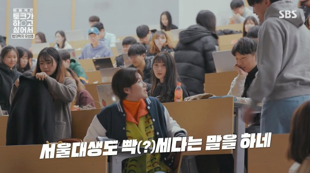 법의학계의 아이유 | 인스티즈