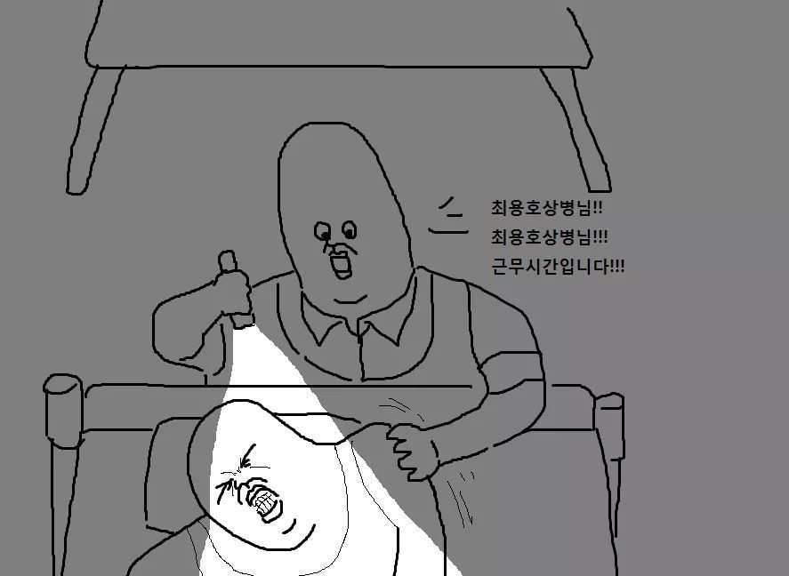 천하제일 폐급대회 | 인스티즈