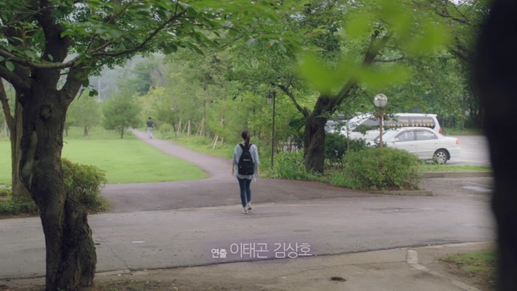 [청춘시대] 내 꿈은 회사원이다 | 인스티즈
