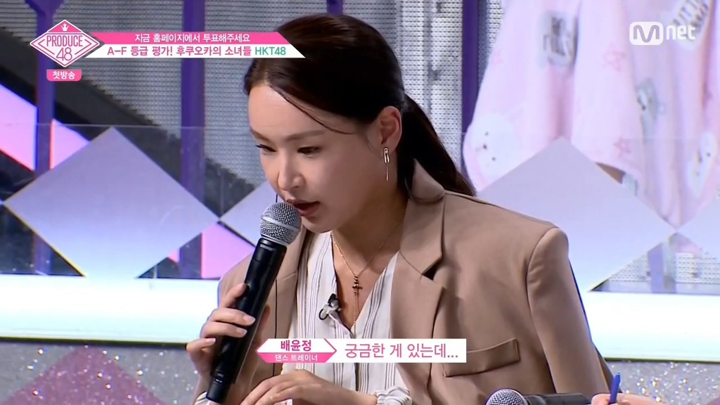 프듀48 상황.gif (데이터 주의) | 인스티즈