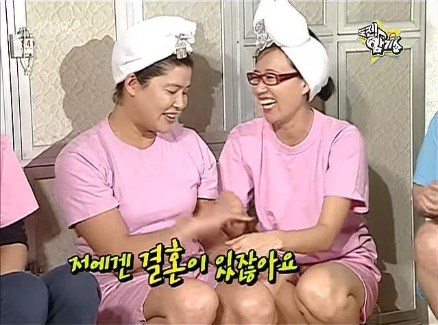 박미선 뼈 때리는 이영자.jpg | 인스티즈