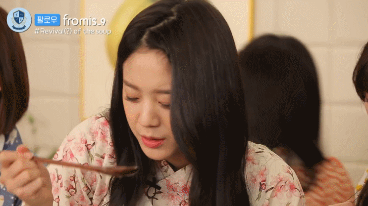 프로미스나인 컴백 컨셉이미지 공개기념 엄선한 짤방투척 | 인스티즈