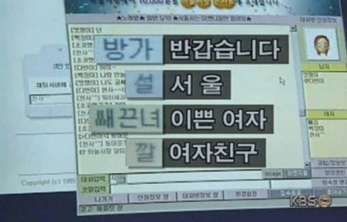 세상은 돌고돈다 | 인스티즈