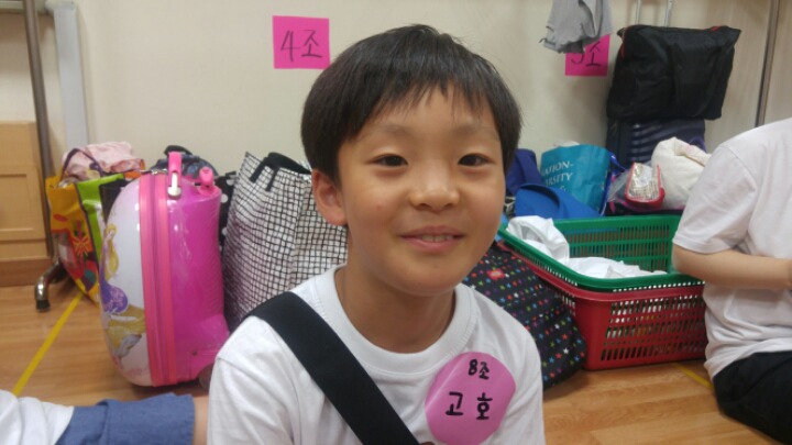 고*수 이미지