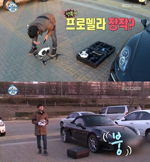 김동완이 타는 자동차 | 인스티즈
