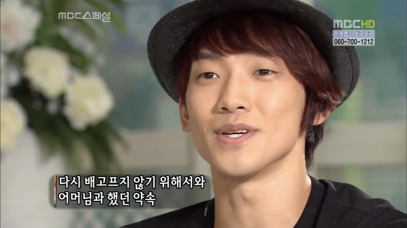 나태지옥은 그냥 프리패스로 넘어갈 것 같은 대표적인 연예인의 는 데뷔 스토리 | 인스티즈