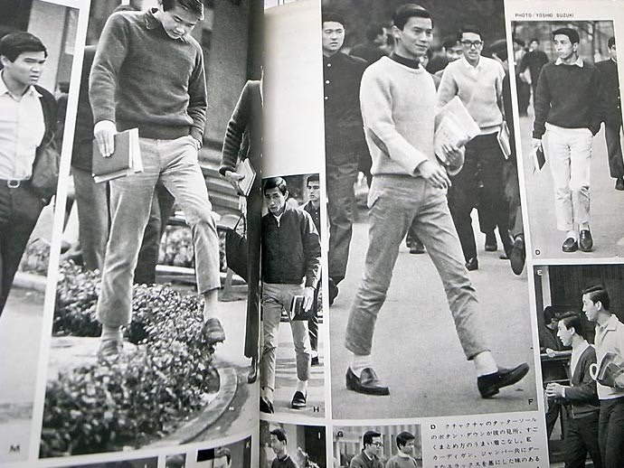 1960년대 일본남자패션.JPG | 인스티즈