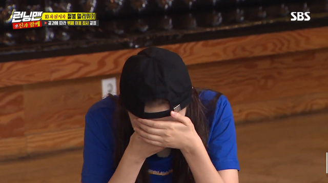 [런닝맨] 일요일에 미친자 광수 | 인스티즈