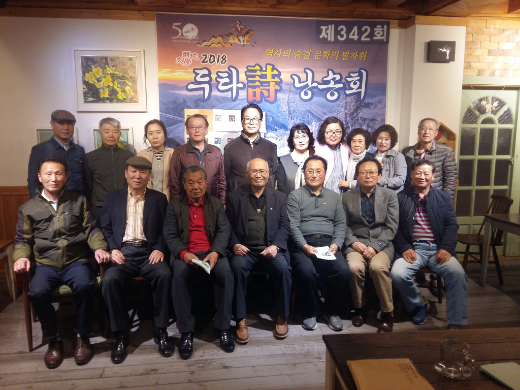 가디뉴 이미지