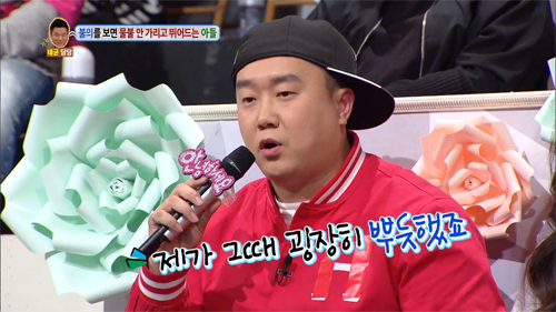 [안녕하세요] 불의를 보면 물불 안가리고 뛰어드는 아들 | 인스티즈