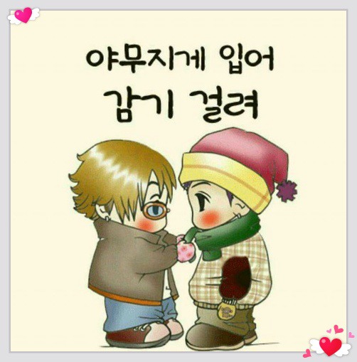 (주)한신 이미지