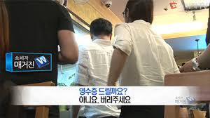 리얼헤어 이미지
