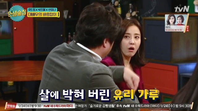 곽도원이 남부터미널에서 무대인사하다 울컥한 이유 | 인스티즈