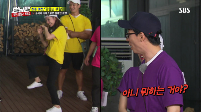 [런닝맨] 언니에게 선택받고자 하는 전소민의 구애의 춤 | 인스티즈