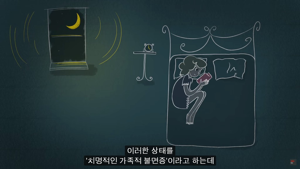 잠을 자지않는다면 우리몸에 어떠한 변화가 일어날까?.JPG | 인스티즈