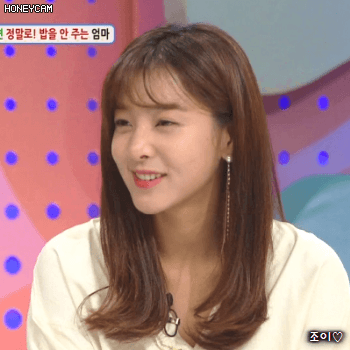 171023 안녕하세요 배우 설인아.gif | 인스티즈