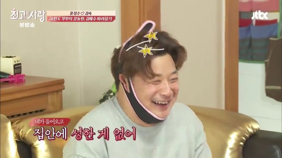  운동하다가 TV까지 부셔버리는(?) 쇼윈도 와이프 | 인스티즈