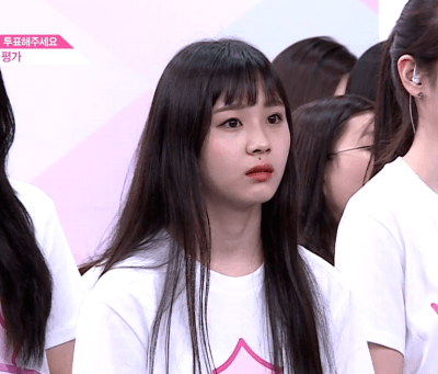 [프로듀스48] 6화 아라마키 미사키 움짤.gif | 인스티즈