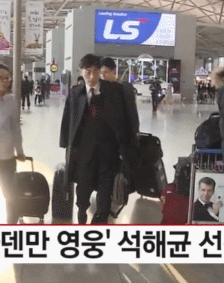 이국종 교수님 계신 아주대 권역외상센터 후원방법(이국종 교수님 전용계좌 아주대에서 오픈했어!) | 인스티즈
