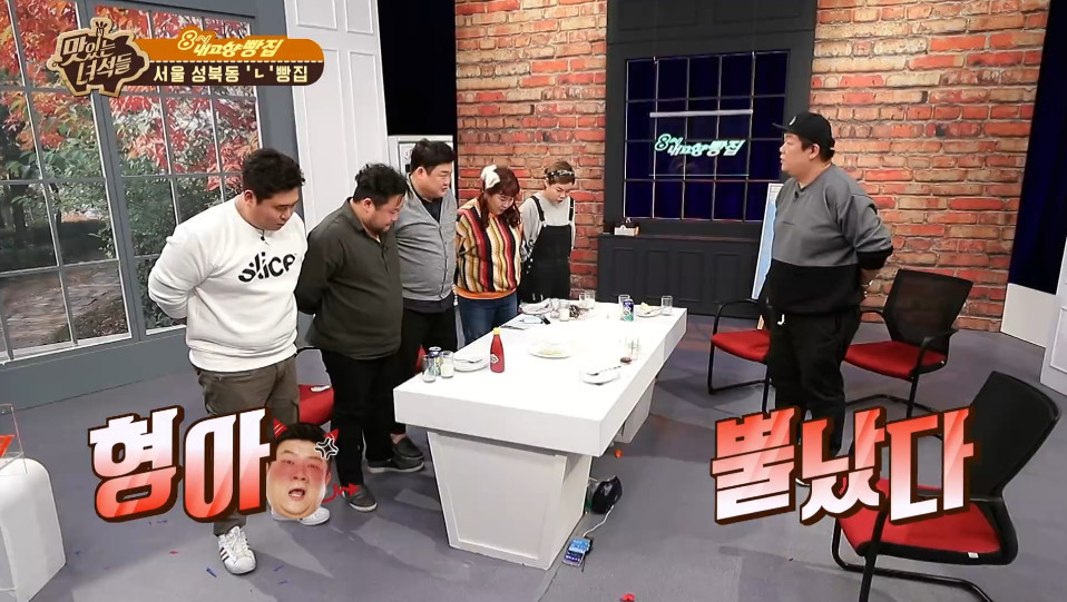 이십끼형의 전설의 피자사건 | 인스티즈