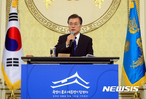 [문재인] 문재인 대통령 취임 100일 기자회견현장 사진 | 인스티즈