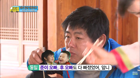 [아빠어디가] 세윤이네와 성빈이네가 같이 밥먹으면 안되는 이유 | 인스티즈