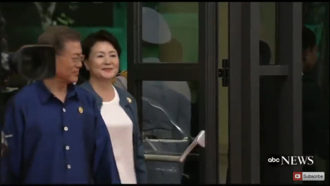 11/10 APEC 갈라 만찬에 참석한 문재인 대통령 | 인스티즈