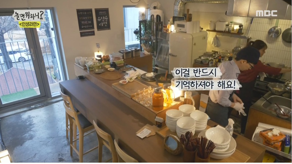 스압) 장성규한테 라면 대접하는 유재석 | 인스티즈