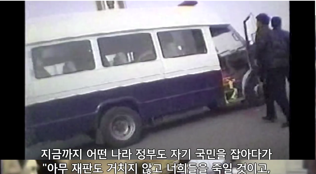 장기를 얻기 위한 살인[KilledforOrgans] | 파룬궁수련인 대상 강제 장기적출 | 인스티즈