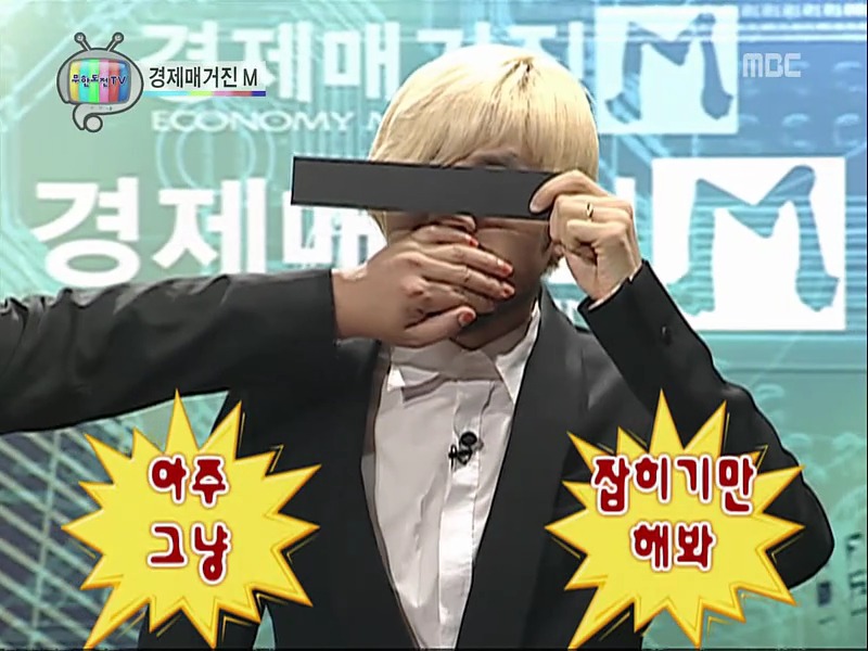[무한도전] 정준하 때문에 돈 날린 노홍철 인터뷰 하기ㅋㅋㅋㅋㅋㅋㅋㅋㅋㅋㅋㅋㅋㅋㅋㅋ.jpgif | 인스티즈