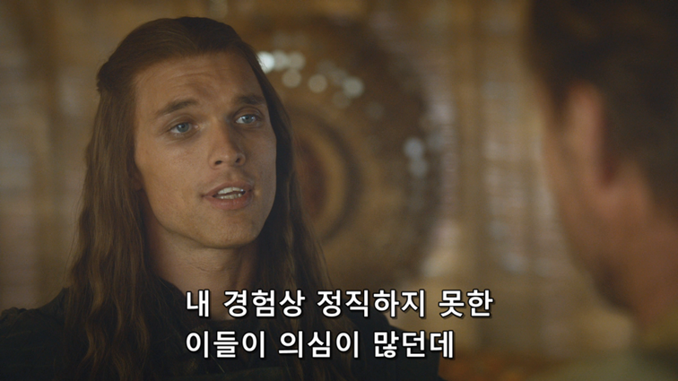 [왕좌의게임] 폭풍의 딸 41화 | 인스티즈