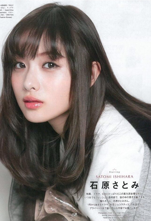 한국vs일본 이상형대전 2차전 | 인스티즈