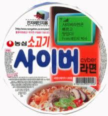 커피세상 이미지