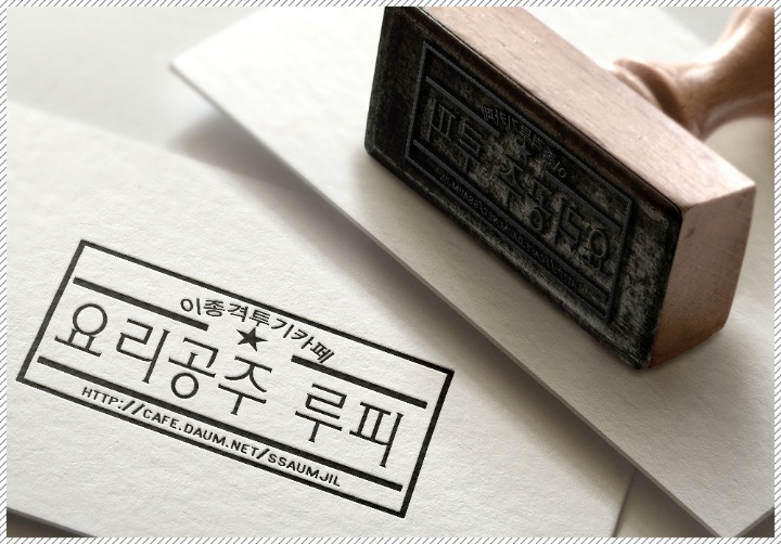 원조는 뭐가 달라도 다릅니다 | 인스티즈