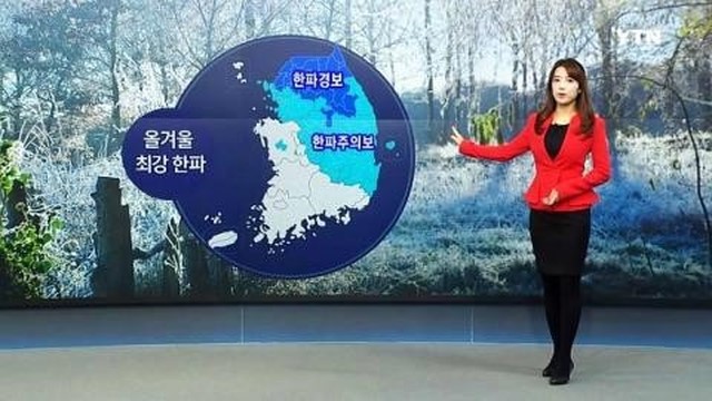 그렇게 오라고 했는데 막상 오니까 꼴도 보기 싫어지는 녀석 | 인스티즈