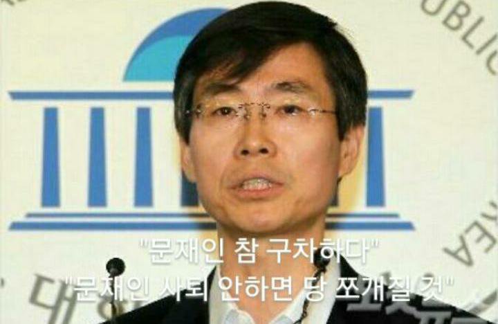 정신들 차리세요 | 인스티즈