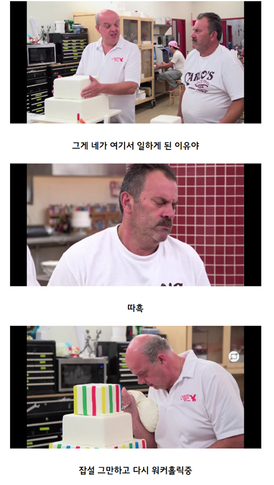 외국인들이 보는 우리나라 락페스티벌.jpg | 인스티즈