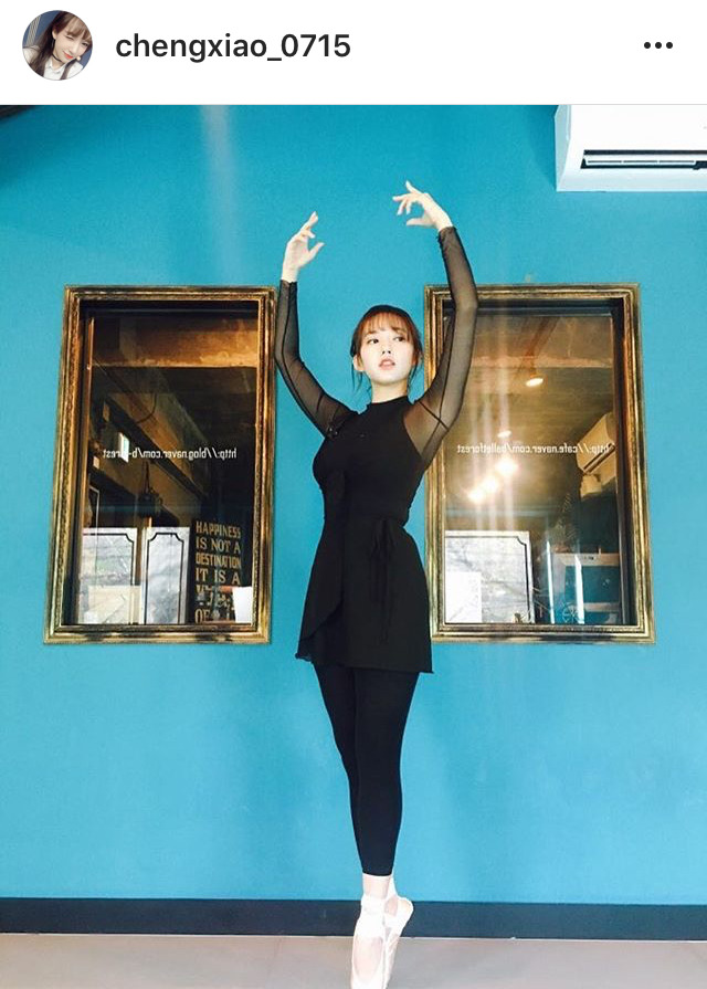 성소 인스타 | 인스티즈