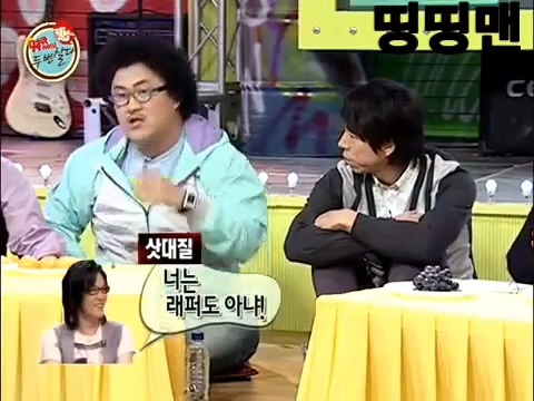 데프콘 김종서한테 서운했던 썰.jpg | 인스티즈