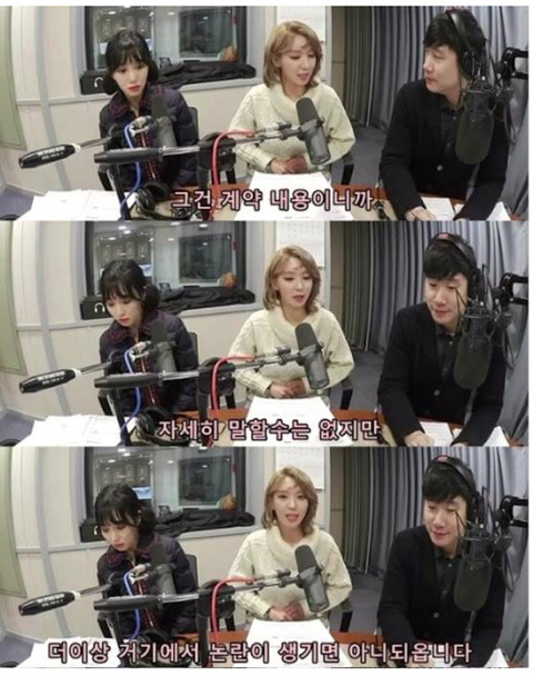 설현이 벌어서 다같이 나눠가진다는 소문에 억울했던 초아 | 인스티즈