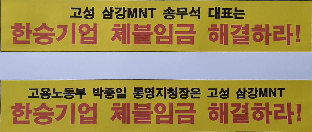 (주)한승 이미지