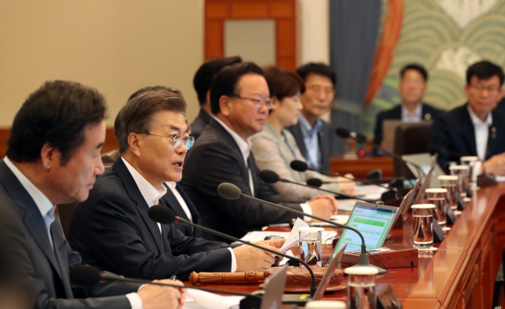 말하는대로 이뤄내는 문재인 정부 | 인스티즈