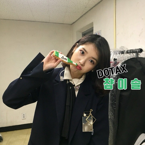 게임대회 상금 레전드 | 인스티즈