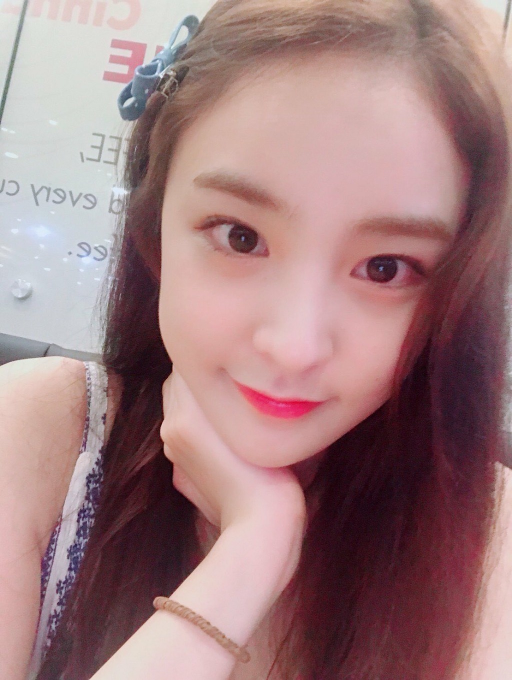 오늘 자 소나무 트위터 사진 | 인스티즈