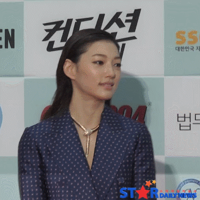 배우 이엘 | 인스티즈