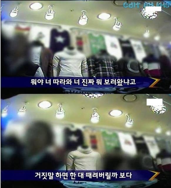 10년전 동대문 쇼핑몰 | 인스티즈