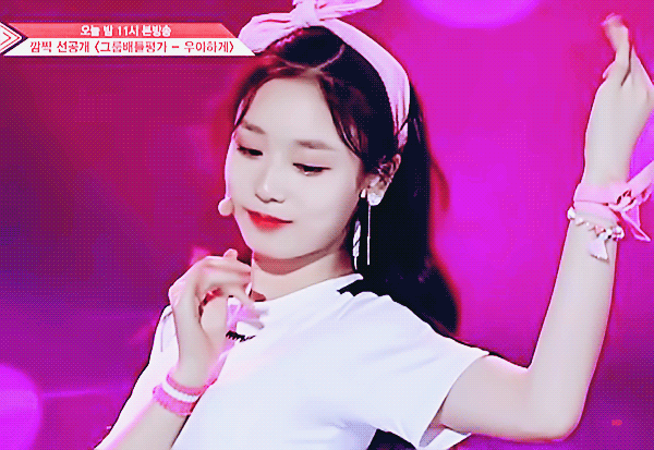 개인적으로 탈락이 아쉬운 프듀48 연습생 | 인스티즈