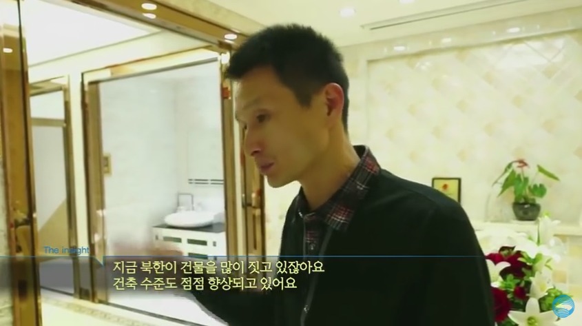통일하면 달라지는것들 | 인스티즈