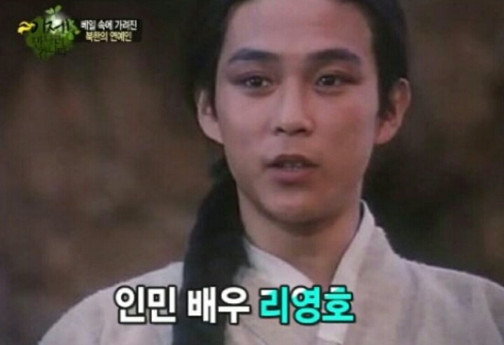 진짜 북한응원단은 김일성 가면을 쓰고 응원했을까 | 인스티즈
