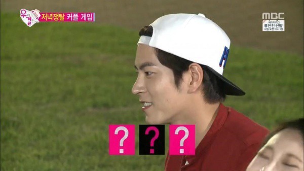 걸스데이 유라 7대짤.jpgif | 인스티즈